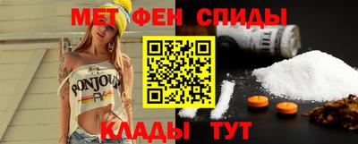 ГАЛЛЮЦИНОГЕННЫЕ ГРИБЫ Славгород