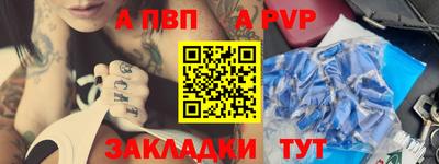 ГАЛЛЮЦИНОГЕННЫЕ ГРИБЫ Славгород
