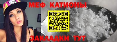 ГАЛЛЮЦИНОГЕННЫЕ ГРИБЫ Славгород
