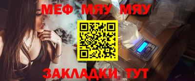 ГАЛЛЮЦИНОГЕННЫЕ ГРИБЫ Славгород